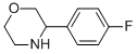 3-(4-氟苯基)嗎啉結構式_1017396-52-9結構式