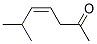 (z)-(9ci)-6-甲基-4-庚烯-2-酮結(jié)構(gòu)式_104728-06-5結(jié)構(gòu)式