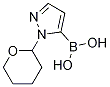 1-(Tetrahydropyran-2-yl)pyrazole-5-boronic acidStructure,1105511-68-9Structure 1-(Tetrahydropyran-2-yl)pyrazole-5-boronic acid Structure,1105511-68-9Structure