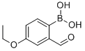 4-乙氧基-2-甲?；脚鹚峤Y構式_1106867-72-4結構式