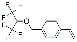 4-乙烯基苯甲?；惐ソY(jié)構(gòu)式_111158-92-0結(jié)構(gòu)式