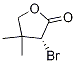(R)-3-溴-4,4-二甲基二氫呋喃-2(3h)-酮結(jié)構(gòu)式_1217724-84-9結(jié)構(gòu)式