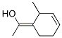 123883-58-9結(jié)構(gòu)式