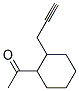125488-49-5結(jié)構(gòu)式
