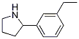 2-(3-乙基苯基)吡咯烷結(jié)構(gòu)式_1270480-16-4結(jié)構(gòu)式