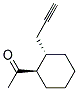128134-87-2結(jié)構(gòu)式