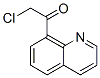 2-氯-1-(8-喹啉)-乙酮結構式_129486-81-3結構式