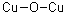 氧化亞銅結構式_1317-39-1結構式