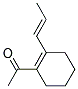 132079-94-8結(jié)構(gòu)式