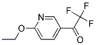 132877-25-9結(jié)構(gòu)式