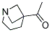 133998-51-3結構式