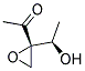 136377-97-4結(jié)構(gòu)式