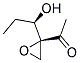 136377-98-5結(jié)構(gòu)式