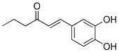 (e)- (9ci)-1-(3,4-二羥基苯基)-1-己烯-3-酮結構式_136944-25-7結構式