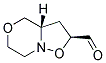 順式-(9ci)-六氫-異噁唑并[3,2-c][1,4]噁嗪-2-羧醛結(jié)構(gòu)式_143262-64-0結(jié)構(gòu)式