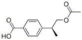 (s)-(9ci)-4-[2-(乙?；趸?-1-甲基乙基]-苯甲酸結(jié)構(gòu)式_145621-78-9結(jié)構(gòu)式