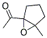 145801-12-3結(jié)構(gòu)式