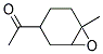 148154-91-0結構式