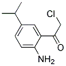 164788-93-6結構式