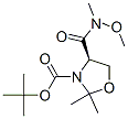 (R)-3-boc-4-(甲氧基甲基氨基甲酰)-2,2-二甲基噁唑啉結(jié)構(gòu)式_167102-62-7結(jié)構(gòu)式