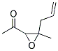 189170-25-0結(jié)構(gòu)式