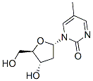 5-Mpdr結構式_22003-31-2結構式