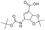 (1R,3S,4R,6S)-N-Boc-6-氨基-2,2-二甲基-四氫環(huán)戊丙[1.3]二氧-4-羧酸結(jié)構(gòu)式_220497-94-9結(jié)構(gòu)式