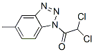 (9ci)-1-(二氯乙?；?-5-甲基-1H-苯并噻唑結(jié)構(gòu)式_351021-27-7結(jié)構(gòu)式