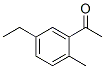 40920-52-3結(jié)構(gòu)式
