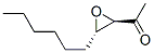 420849-80-5結(jié)構(gòu)式