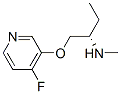(2s)-(9ci)-1-[(4-氟-3-吡啶)氧基]-n-甲基-2-丁胺結(jié)構(gòu)式_497949-29-8結(jié)構(gòu)式