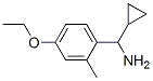 (9ci)-alpha-環(huán)丙基-4-乙氧基-2-甲基-苯甲胺結(jié)構(gòu)式_535926-45-5結(jié)構(gòu)式