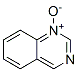 (7CI,9CI)-喹唑啉,1-氧化物結構式_54145-20-9結構式