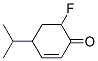 6-氟-4-(1-甲基乙基)-2-環(huán)己烯-1-酮結(jié)構(gòu)式_56003-63-5結(jié)構(gòu)式