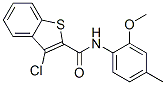 (9ci)-3-氯-n-(2-甲氧基-4-甲基苯基)-苯并[b]噻吩-2-羧酰胺結構式_600122-11-0結構式