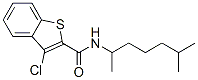 (9ci)-3-氯-n-(1,5-二甲基己基)-苯并[b]噻吩-2-羧酰胺結(jié)構(gòu)式_600122-30-3結(jié)構(gòu)式