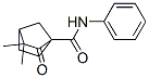 (9ci)-3,3-二甲基-2-氧代-n-苯基-雙環(huán)[2.2.1]庚烷-1-羧酰胺結(jié)構(gòu)式_622361-48-2結(jié)構(gòu)式