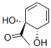 623563-55-3結(jié)構(gòu)式