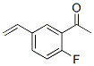 633335-99-6結(jié)構(gòu)式