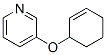 634164-57-1結(jié)構(gòu)式