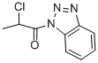 (9ci)-1-(2-氯-1-氧代丙基)-1H-苯并噻唑結構式_647833-21-4結構式