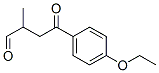 (9ci)-4-乙氧基-alpha-甲基-gamma-氧代-苯丁醛結構式_666751-98-0結構式