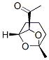 680620-46-6結(jié)構(gòu)式