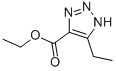 (9ci)-5-乙基-1H-1,2,3-噻唑-4-羧酸乙酯結(jié)構(gòu)式_682757-68-2結(jié)構(gòu)式