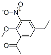 685892-20-0結(jié)構(gòu)式