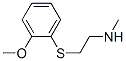 687622-79-3結(jié)構(gòu)式