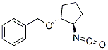 (1R,2R)-(-)-2-芐氧基環(huán)戊基異氰酸酯結(jié)構(gòu)式_737001-14-8結(jié)構(gòu)式