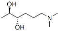 [s-(r*,s*)]-(9ci)-6-(二甲基氨基)-2,3-己烷二醇結(jié)構(gòu)式_749821-78-1結(jié)構(gòu)式