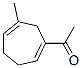 83167-86-6結(jié)構(gòu)式