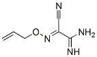 84981-68-0結(jié)構(gòu)式